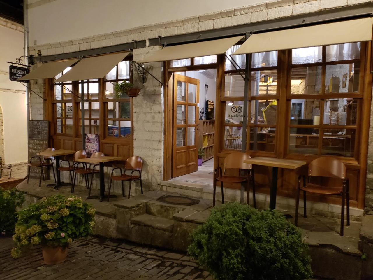 And Hani I Fisnikut Gjirokaster